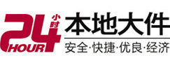 泾川8-500吨吊车出租起重吊装公司